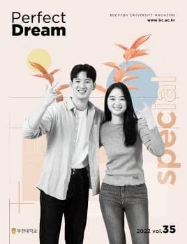 전자책 표지