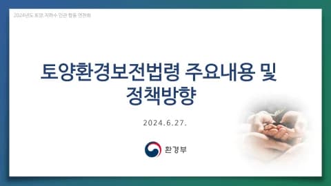 전자책 표지