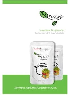 전자책 표지