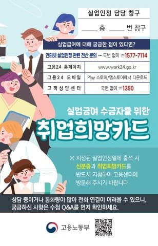 전자책 표지