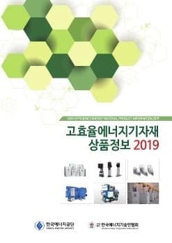 전자책 표지