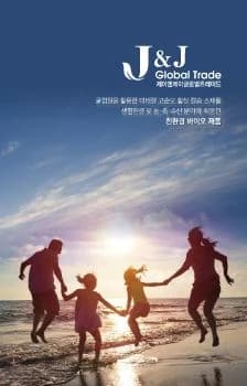 전자책 표지