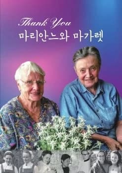 전자책 표지