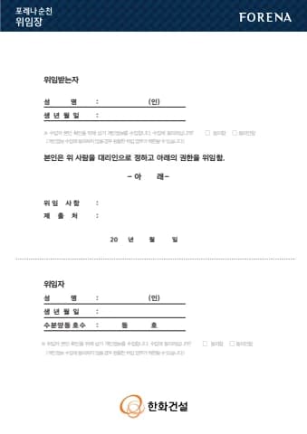 전자책 표지