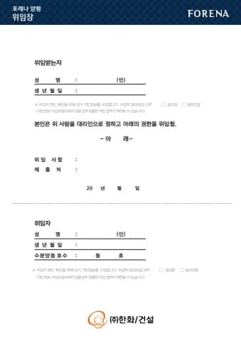 전자책 표지