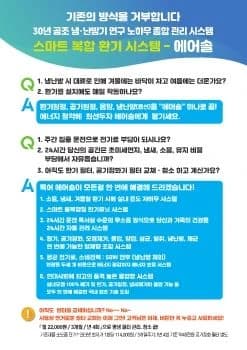전자책 표지