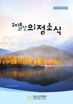 전자책 표지