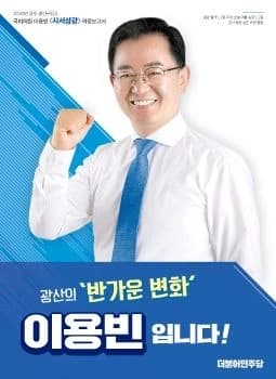 전자책 표지