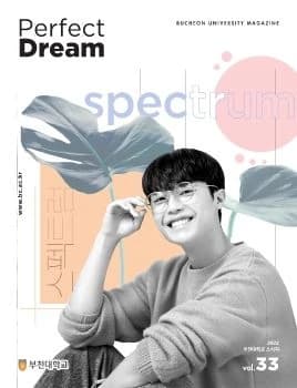 전자책 표지