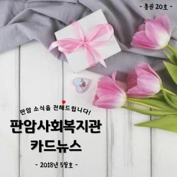 전자책 표지