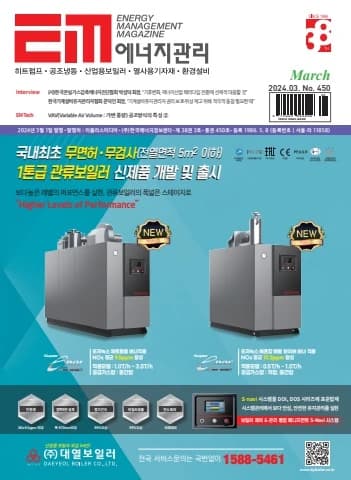 전자책 표지