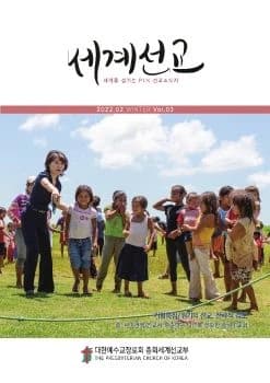 전자책 표지