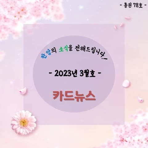 전자책 표지