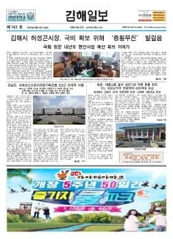전자책 표지
