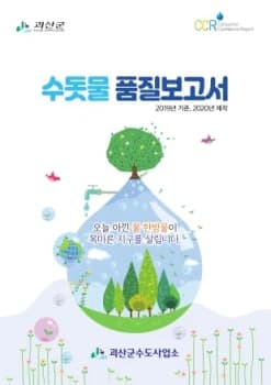 전자책 표지