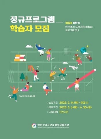 전자책 표지