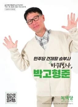 전자책 표지