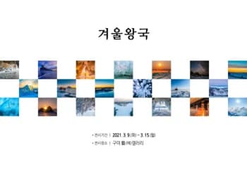 전자책 표지
