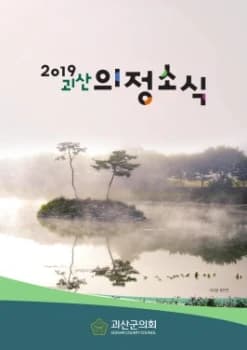전자책 표지