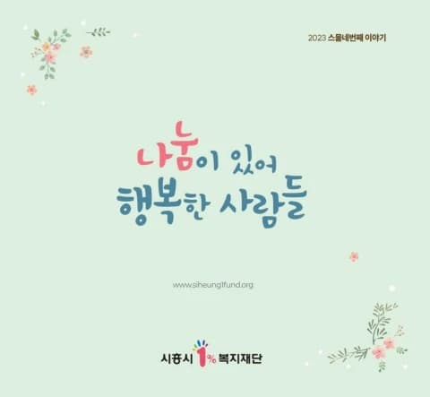 전자책 표지