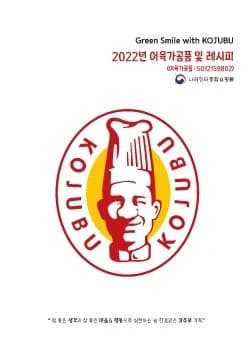 전자책 표지