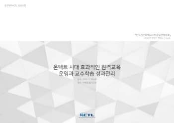 전자책 표지