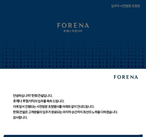 전자책 표지