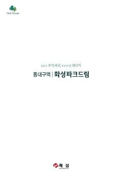 전자책 표지