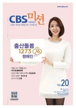 전자책 표지