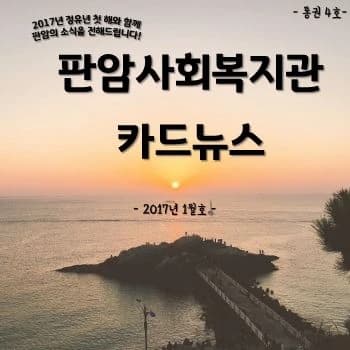전자책 표지