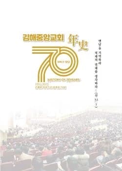 전자책 표지