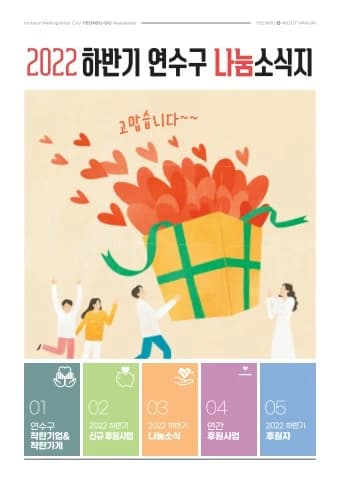 전자책 표지