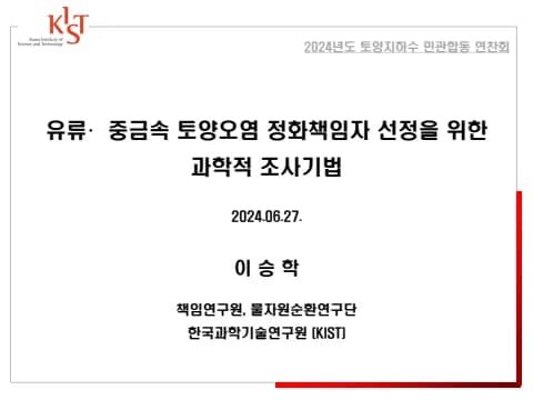 전자책 표지