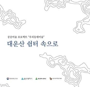 전자책 표지