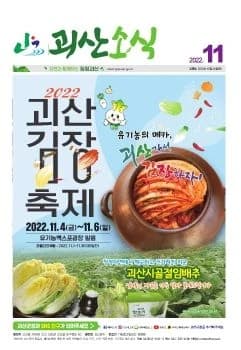 전자책 표지