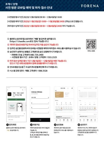 전자책 표지