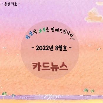 전자책 표지