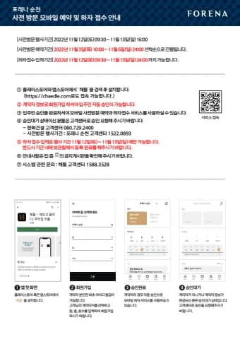 전자책 표지