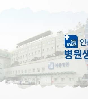 전자책 표지
