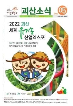 전자책 표지