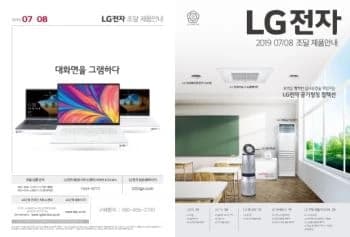 전자책 표지