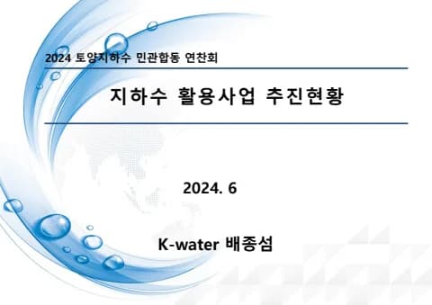 전자책 표지