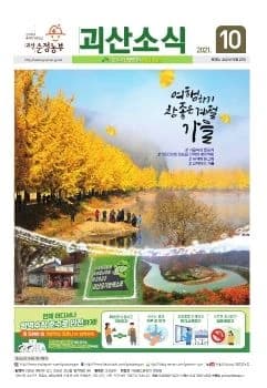 전자책 표지