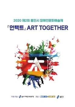 전자책 표지