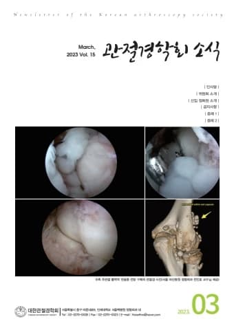 전자책 표지