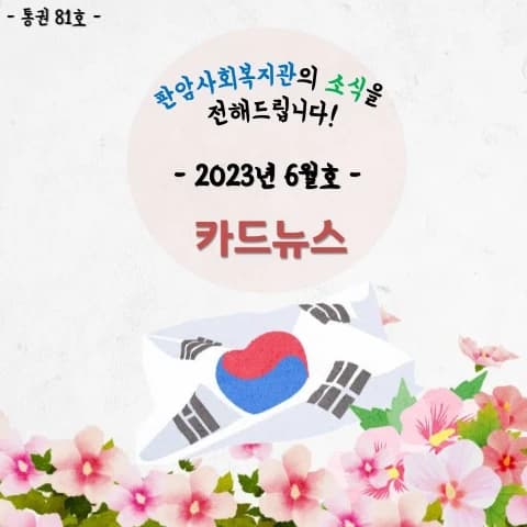 전자책 표지