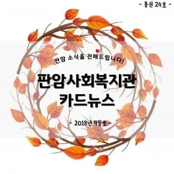 전자책 표지