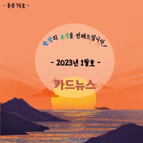 전자책 표지