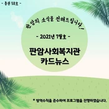 전자책 표지