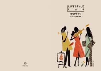 전자책 표지